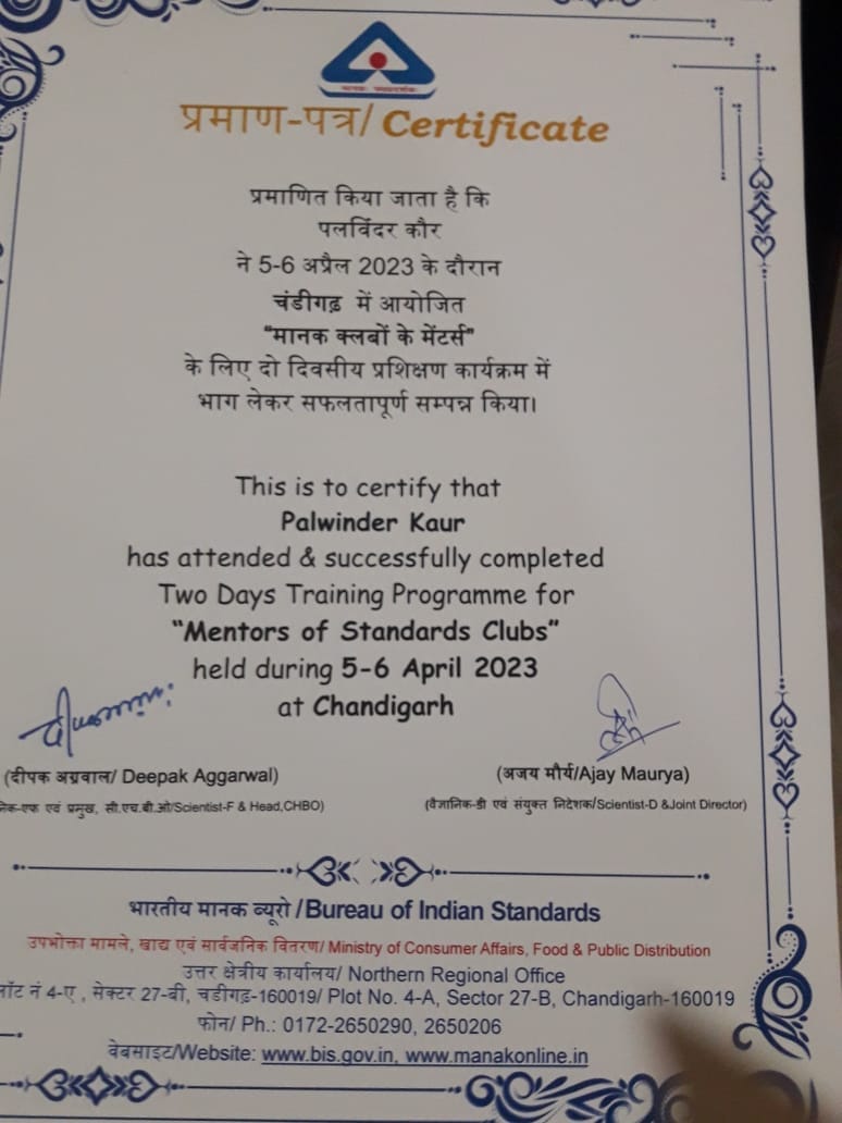 Member of Bureau of Indian Standards